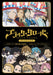 Black Clover Anime Special [DVD] EYBA-13227 SD character spin-off short anime_1