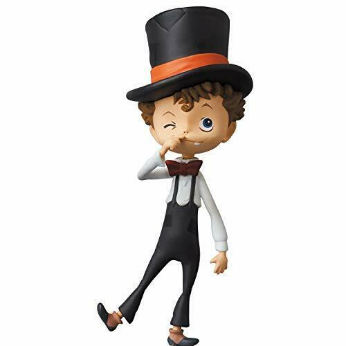 UDF No.597 Poupelle of Chimney Town Lubitsch (Everyday Wear) Figure NEW_1