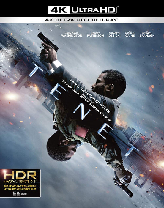TENET First Limited Edition 4K ULTRA HD+2 Blu-ray+Booklet