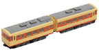 Rokuhan Z Gauge Z Shorty Kiha 58 JNR Express Color ST010-1  Diesel Car NEW_1