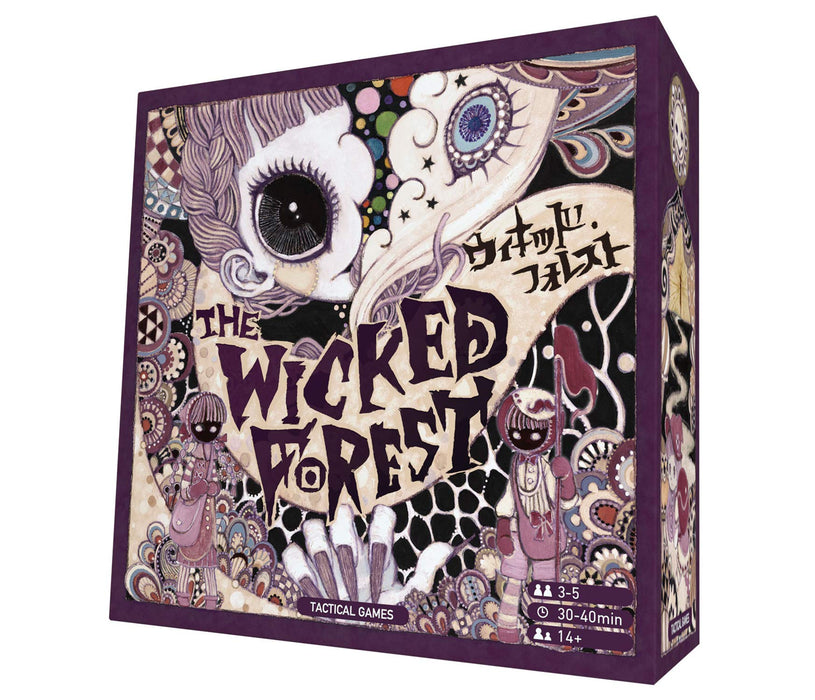 Tactical Games WICKED FOREST Board Game 3-5 people 30-40min. 14 years old & up_1