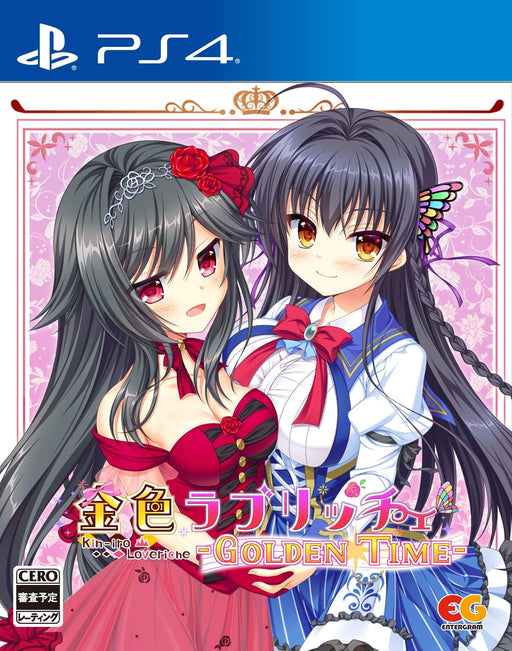 PS4 Game Software Kin-iro Loveriche Golden Time PLJM-16795 Standard Edition NEW_1