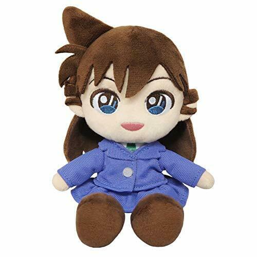 Detective Conan MORI RAN Fluffy Friends Plush Doll Size S Sttufed Toy NEW_1