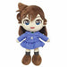 Detective Conan MORI RAN Fluffy Friends Plush Doll Size S Sttufed Toy NEW_2