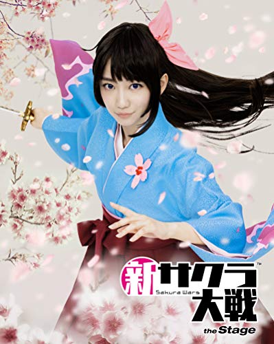 New Sakura Wars the Stage Blu-ray Standard Edition avex pictures Yuna Sekine_1