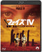 Phase IV [Blu-ray] Shiver! Insect panic HD Remaster Ver. Dubbing cinema 2021 NEW_1
