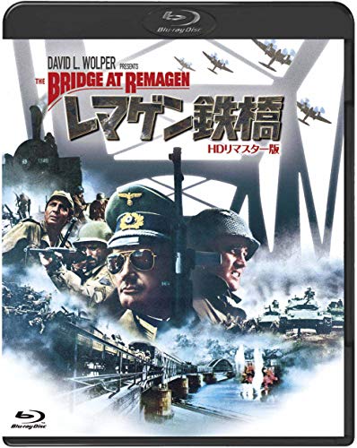 The Bridge at Remagen HD Remastered [Blu-ray] Dubbed Cinema 2021 NEW from Japan_1
