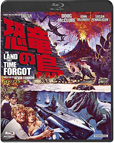 The Land That Time Forgot [Blu-ray] Dubbing cinema 2021 HD Remaster Ver. NEW_1