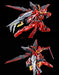 Bandai MG 1/100 RGX-00 Testament Gundam Plastic Model kit NEW from Japan_3
