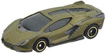 Takara Tomy Tomica No.89 Lamborghini Cyan FKP 37 (Box) Mini Diecast Car Toy NEW_1