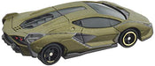 Takara Tomy Tomica No.89 Lamborghini Cyan FKP 37 (Box) Mini Diecast Car Toy NEW_2