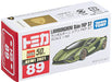 Takara Tomy Tomica No.89 Lamborghini Cyan FKP 37 (Box) Mini Diecast Car Toy NEW_3