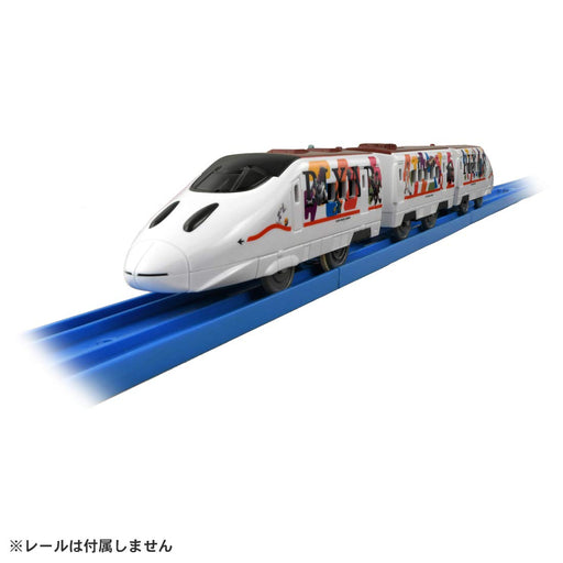 Takara Tomy Plarail SC-02 JR Kyushu WAKU WAKU ADVENTURE Shinkansen Battery NEW_2