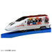 Takara Tomy Plarail SC-02 JR Kyushu WAKU WAKU ADVENTURE Shinkansen Battery NEW_3