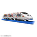 Takara Tomy Plarail SC-02 JR Kyushu WAKU WAKU ADVENTURE Shinkansen Battery NEW_7