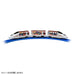 Takara Tomy Plarail SC-02 JR Kyushu WAKU WAKU ADVENTURE Shinkansen Battery NEW_8