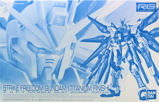 RG 1/144 Strike Freedom Gundam [Titanium Finish] Plastic model Limited Edition_1