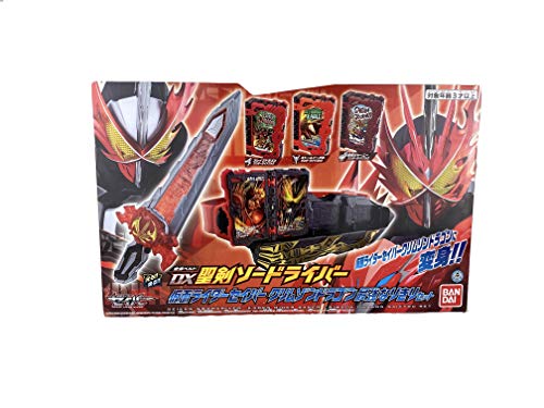 BANDAI Kamen Rider Saber Crimson Dragon Strongest Set (Sword, Belt, Ride Book)_1