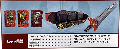 BANDAI Kamen Rider Saber Crimson Dragon Strongest Set (Sword, Belt, Ride Book)_3