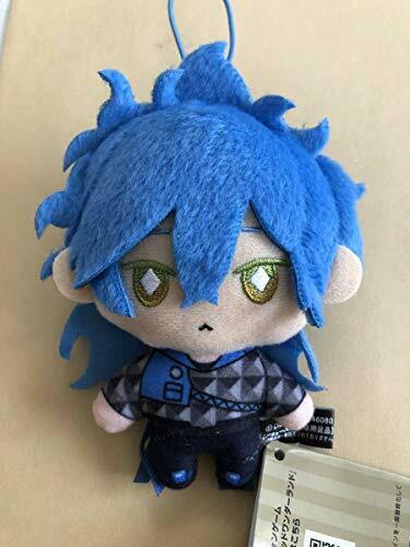 Idia Shroud Twisted-Wonderland extra mascot Plush Doll Stuffed toy SEGA NEW_1