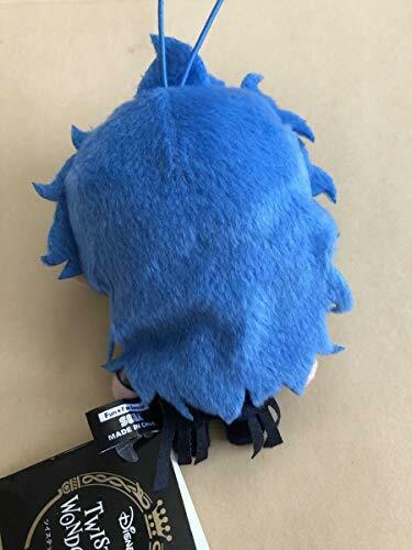Idia Shroud Twisted-Wonderland extra mascot Plush Doll Stuffed toy SEGA NEW_2