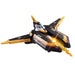 Bandai ULTRAMAN TIGA DX GUTS Vehicle Guts Wing No.2 Action Figure BatteryPowered_3