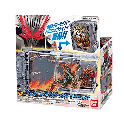 Kamen Rider Saber DX Dragonic Night Wonder Ride Book NEW from Japan_10