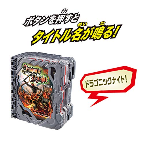 Kamen Rider Saber DX Dragonic Night Wonder Ride Book NEW from Japan_4