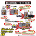 Kamen Rider Saber DX Dragonic Night Wonder Ride Book NEW from Japan_6