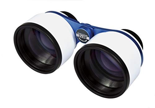 SIGHTRON JAPAN Stella Scan 3x48 Binoculars Opera glasses for starry sky ‎B402_1