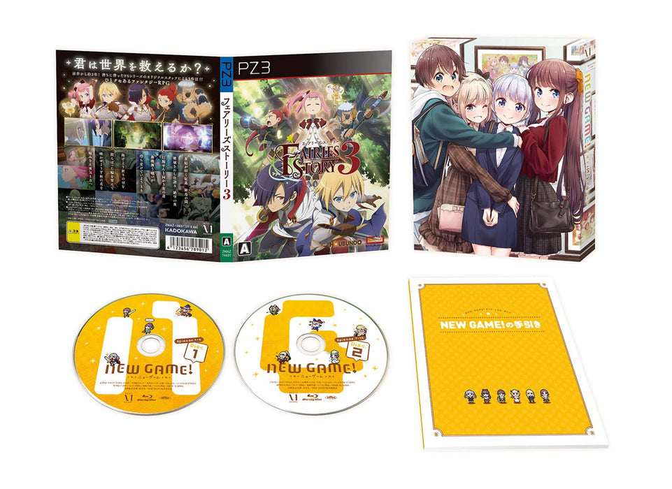 NEW GAME! Blu-ray BOX Limited Edition with Booklet ZMAZ-14631 TV Anime 1st_1