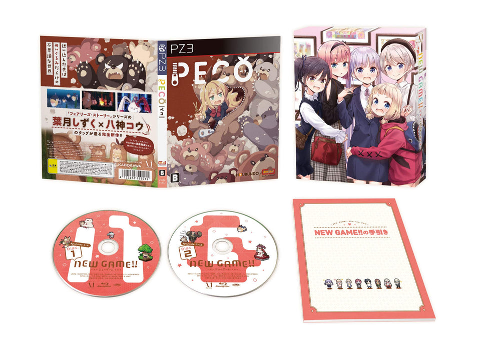 NEW GAME! Blu-ray BOX Limited Edition with Booklet ZMAZ-14632 TV Anime 2nd_1