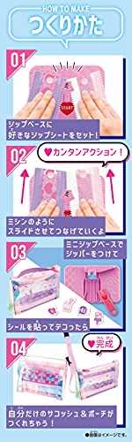 MegaHouse Oh! My Zips! Sakosh & Pouch Set Plastic making two types with this NEW_4