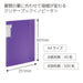 KOKUYO File Clear Book NOViTA Fixable A4 40 sheets Purple La-NV40V polypropylene_2