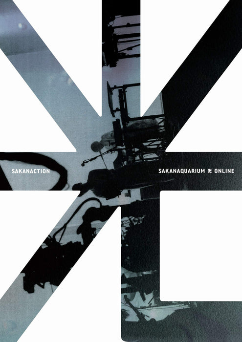 Sakanaction SAKANAQUARIUM Hikari ONLINE Blu-ray VIXL-327 Standard Edition NEW_1