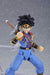 figma 500 Dragon Quest: The Adventure of Dai / Dai Figure NEW from Japan_3