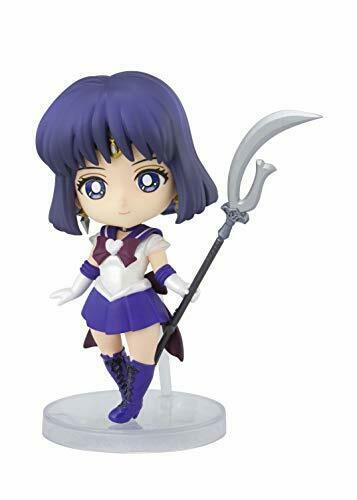 Figuarts Mini Super Sailor Saturn -Eternal Edition- Figure NEW from Japan_1