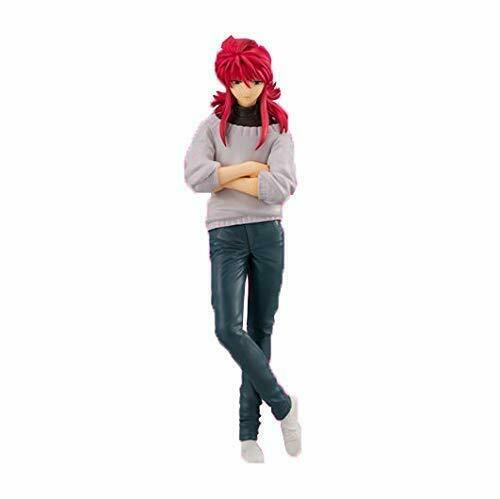 Yu Yu Hakusho Special Figure Kurama FuRyu Anime NEW from Japan_1