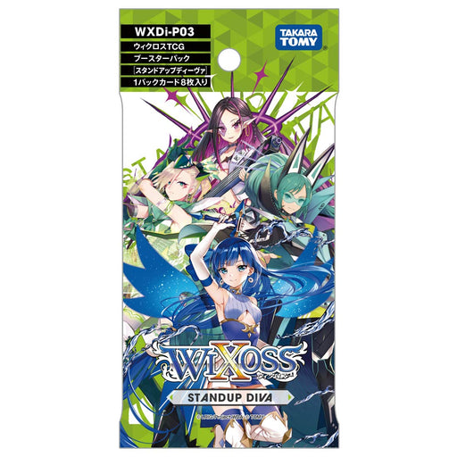 WIXOSS WXDi-P03 TCG Booster pack STANDUP DIVA BOX 8-cards x 20-packs TV Anime_2