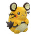 Pokemon Center Original Fluffy Plush Dedenne (H36xW32xD23cm) NEW from Japan_2