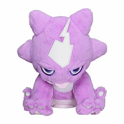 Pokémon Center Original Fluffy Hugging Plush Doll TOXEL NEW from Japan_1