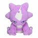 Pokémon Center Original Fluffy Hugging Plush Doll TOXEL NEW from Japan_1