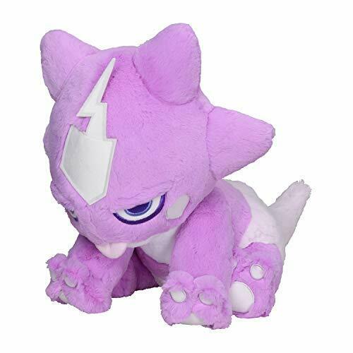 Pokémon Center Original Fluffy Hugging Plush Doll TOXEL NEW from Japan_2