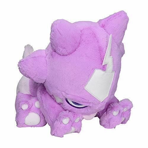 Pokémon Center Original Fluffy Hugging Plush Doll TOXEL NEW from Japan_3