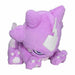 Pokémon Center Original Fluffy Hugging Plush Doll TOXEL NEW from Japan_3