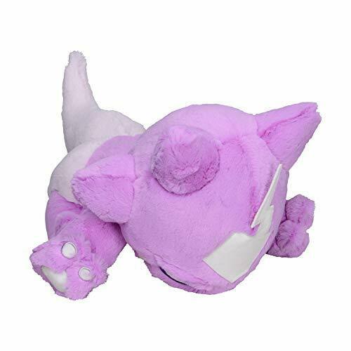 Pokémon Center Original Fluffy Hugging Plush Doll TOXEL NEW from Japan_4