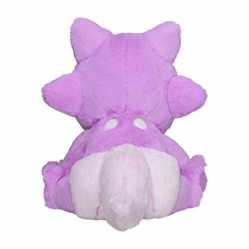 Pokémon Center Original Fluffy Hugging Plush Doll TOXEL NEW from Japan_5