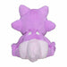 Pokémon Center Original Fluffy Hugging Plush Doll TOXEL NEW from Japan_5