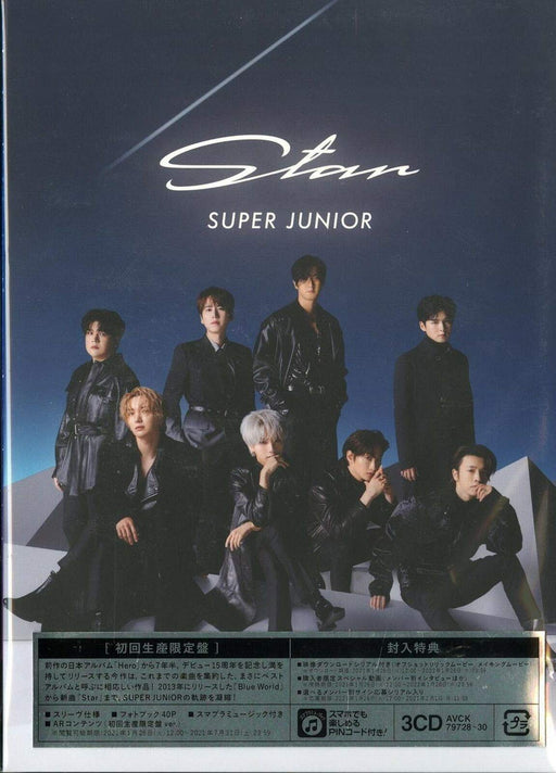 CD SUPER JUNIOR Star First Limited Edition with Photobook 40P AVCK-79728 NEW_1