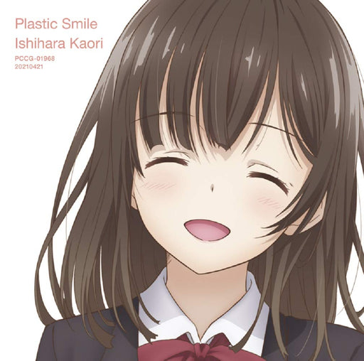 [CD] Plastic Smile Anime Edition Kaori Ishihara PCCG-1968 Anime Higehiro NEW_1